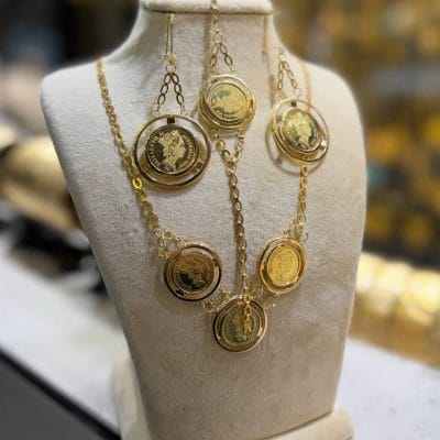 سرویس الیزابت