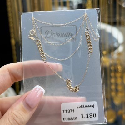 گردنبند دُرسام