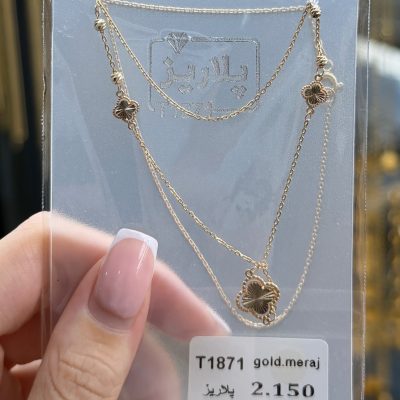 گردنبند دُرسام